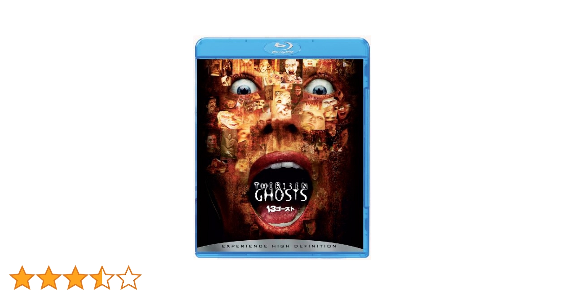 Amazon.co.jp: 13ゴースト [Blu-ray] : トニー・シャローブ
